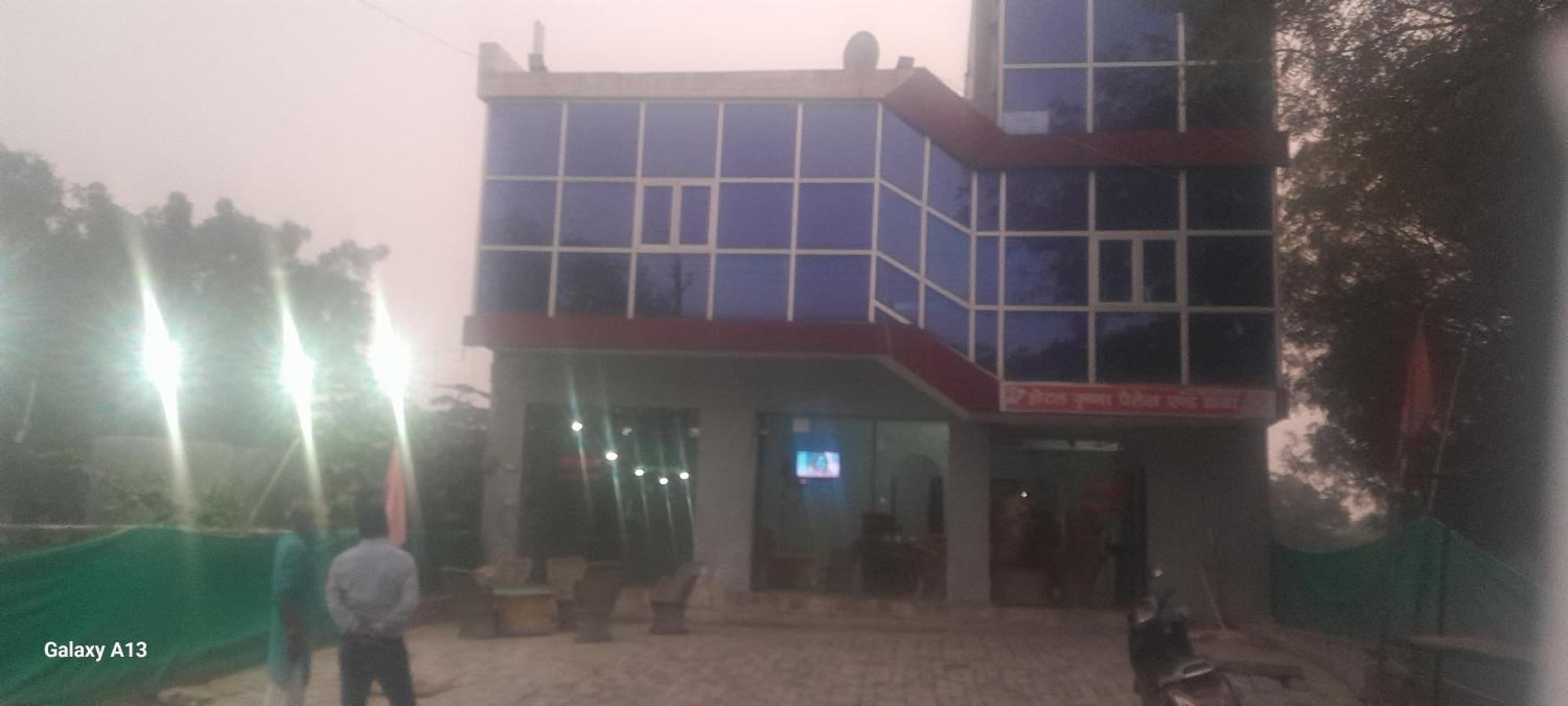 Krishna Hotel Agra  Exterior photo
