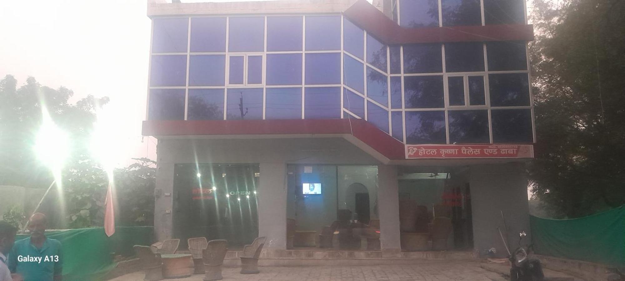 Krishna Hotel Agra  Exterior photo